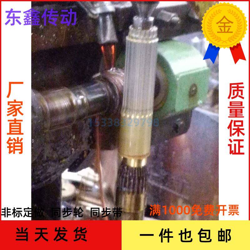 速发现货同轮轮铝料直销S5M200长齿轮棒状齿条步同家实心厂步带轮