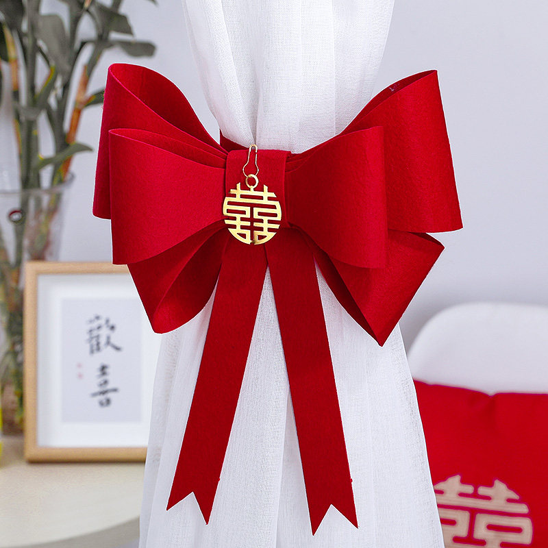 速发创婚客厅蝴蝶结拉花方婚房饰方卧室窗帘装男结意新房布置套装