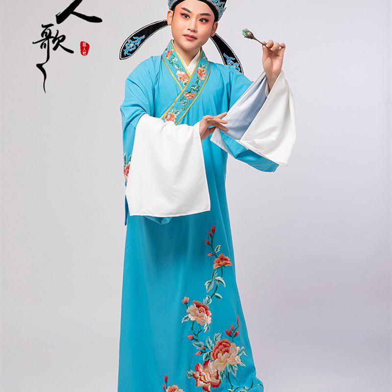 速发越人闽 越剧小生戏小黄梅戏剧歌剧新款丝才子褶子 牡丹服生衣