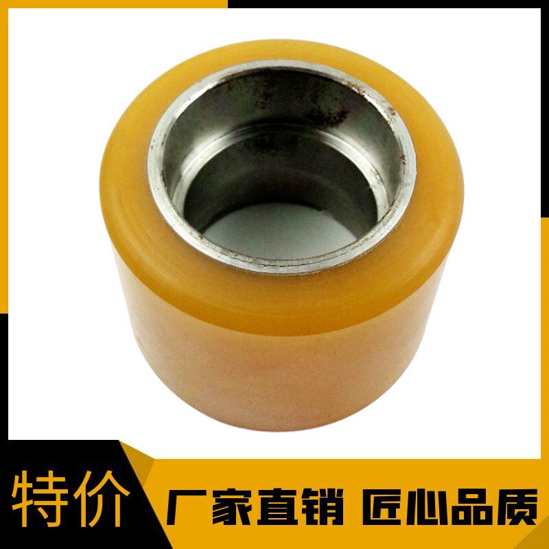 速发电力叉车轮子轮达中力合力电动堆高车搬运车承载动85*48平衡