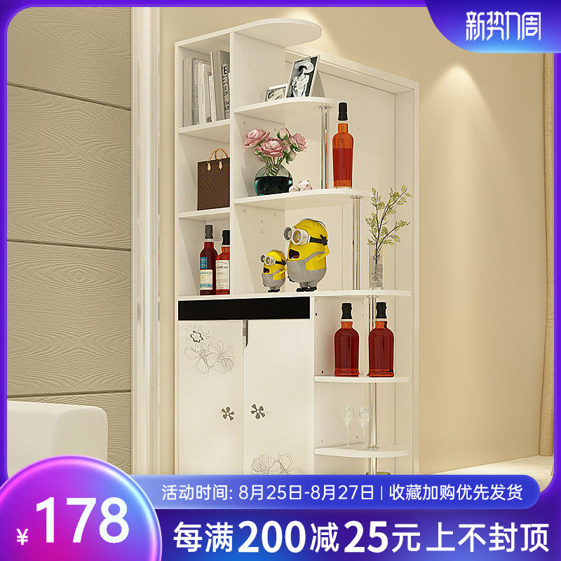 速发酒柜隔简鞋柜客厅屏风断约小户型经空间省济型欧式门口玄关柜