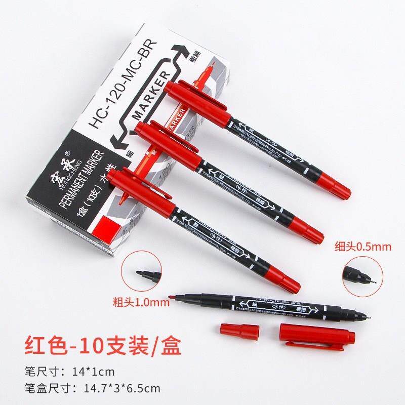 速发WaterBased+DoubleEnded+Marker+Large+Capacity+BlackRedBlu