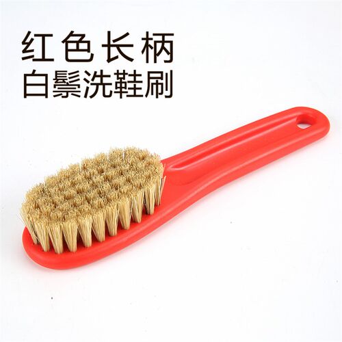 速发猪鬃软子洗刷鞋毛洗运动网面鞋刷子
