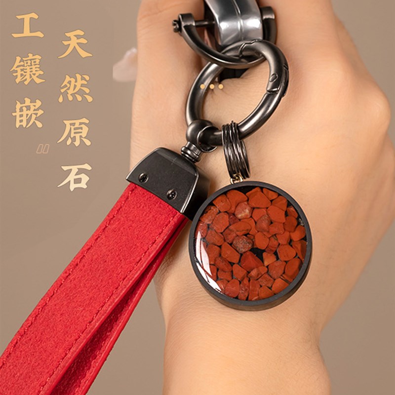 速发朱檀扣件车挂汽黑砂木绿松石炼挂绳男士创意摩托车