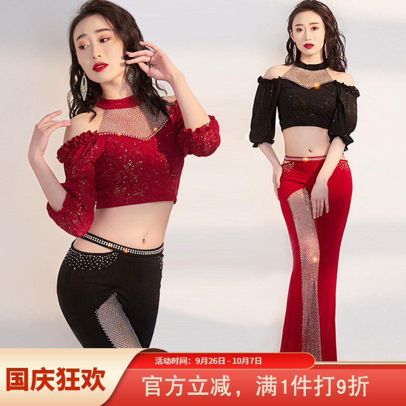 速发肚皮舞练功服202款新4套装闪裤亮子装东方舞蹈表演出服装服