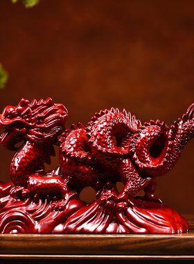 速发花梨实木雕刻龙摆件生肖红色室龙家居办公木装品红木工艺饰送