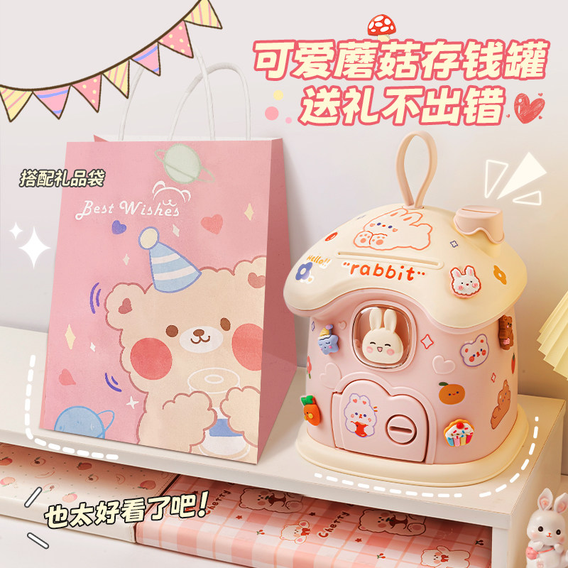 速发儿童孩生日礼物班儿园全幼的小朋友送玩具礼品生可爱宝宝男孩