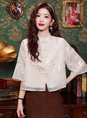 速发新中式装大码特风刺衬小衫马面裙绣衣短款独国别致上衣
