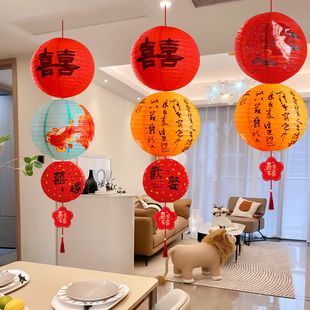 速发结婚喜字红灯笼卧串订灯笼布置方婚房挂饰连室套装 纸婚场景装
