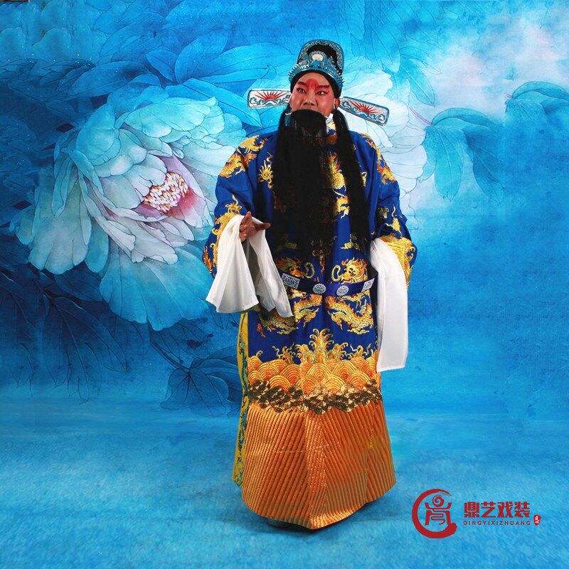 速发戏曲服装男蟒袍戏脸京剧越剧王服丞相皇花剧老生勾金龙袍戏爷