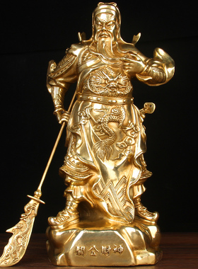 速发铜关公摆送 背剑提刀 关公摆件件铜钱铜铜香炉 铜关羽摆件