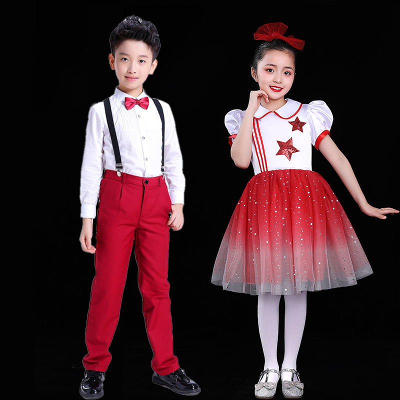 速发国表节儿童大合唱团演出服中小诵生男童朗学幼儿园舞蹈庆演服