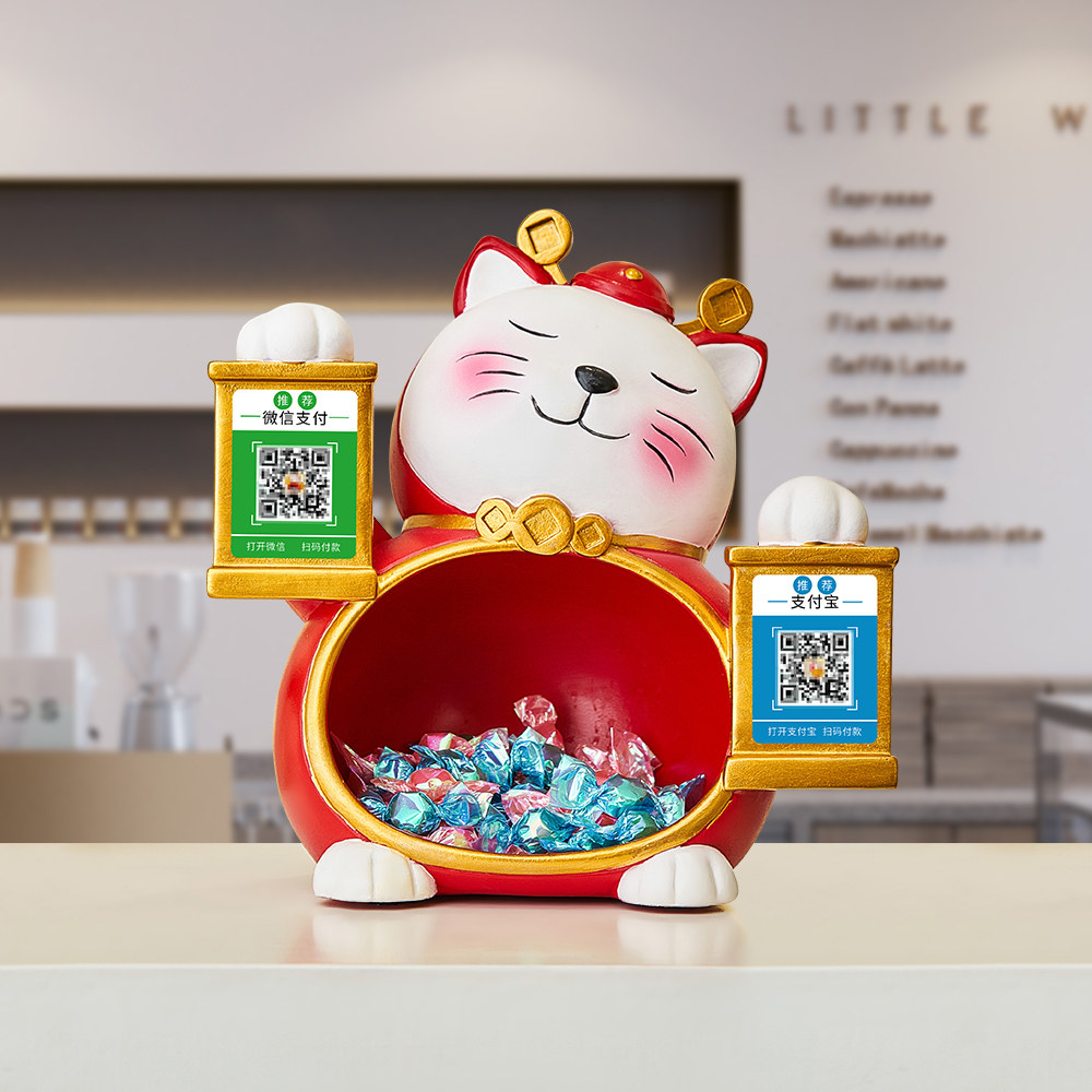 速发居意招财猫送银台收纳摆件店铺开张前台二维码家创装饰品开业