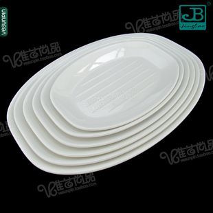 速发密胺仿瓷餐具酒菜 酒店自助餐盘火锅店盘鱼盘汤盘子椭0B圆85