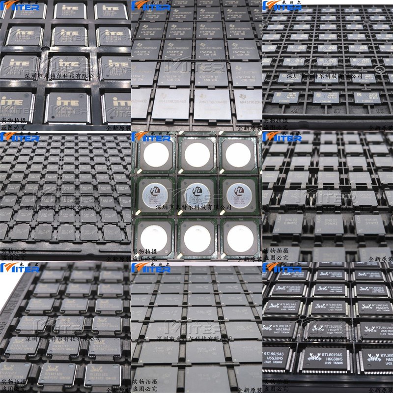 极速STM32L496ZGT6 单片机MCU E微控制芯片 LQFP144 全新原装