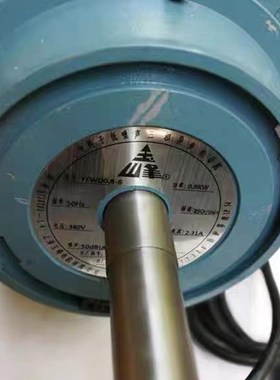 极速上海玉峰电机外转子低噪声三相异步马达YFWD0J.32-4 YFWD0.55