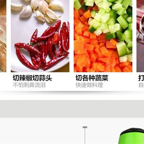 极速新品厂销肉家用机电动器绞肉A机多功能馅I菜打切小型搅拌机绞