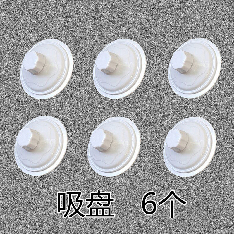 极速6个装强力吸j盘卫生间弧L形浴帘杆u型浴K室浴帘架配件免打孔