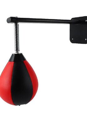 极速1 Set Wall Boxing Ball Punching Suction Cup Suspe.nsion
