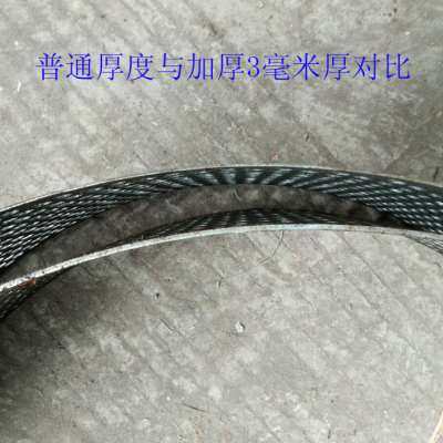 极速新款50型锤片式粉碎机筛网加厚网筛秸秆打粉T机搅拌机罗底筛