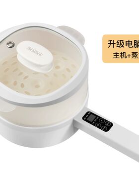 新品多功能小电锅陶瓷快q煮锅3一4人用蒸锅小号网红宿舍学生一体