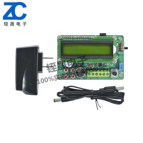极速厂促5MHgZ讯号产生器FY1005S讯号产生器 讯号源 含60MHz频率