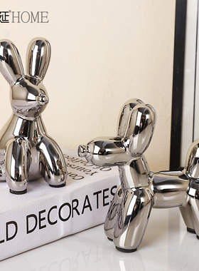 新品北欧轻奢电镀银色气球狗摆件家居客厅电视柜T酒柜桌面装饰品