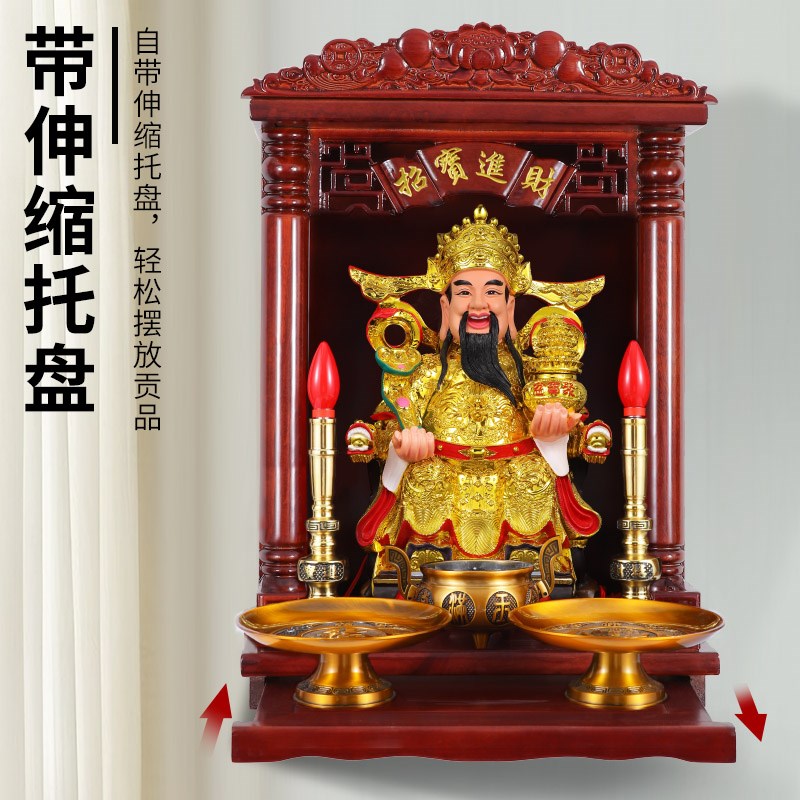 新品财神爷e佛龛供台新中式实木神龛家用供桌香案佛台挂壁式佛柜图片