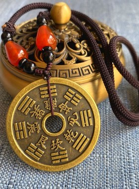 极速国潮中国风铜钱吊坠山u鬼花钱车挂件无事牌钥匙扣道家太上老