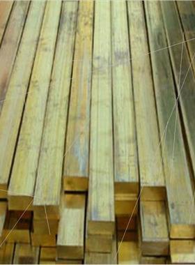 极速厂销H596H2m黄铜排黄铜条黄铜板黄铜排扁条方条实心S铜条方棒