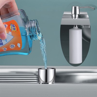 极速Kitchen Sink Liquid Soap Lotion DispenserP Pumps 300ml M