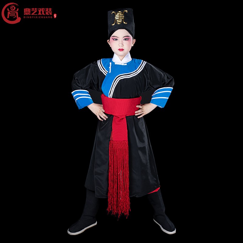 极速戏装素箭衣少儿 童戏曲演出服 京剧衙役公差T捕快秦琼林冲夜