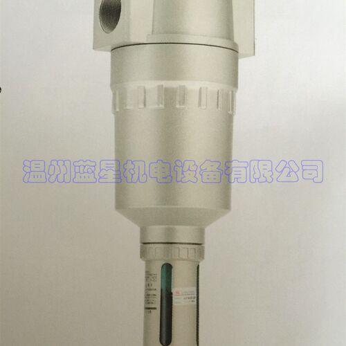 极速国产大流量型空气过滤器AF800-1N5  1.5寸内螺纹