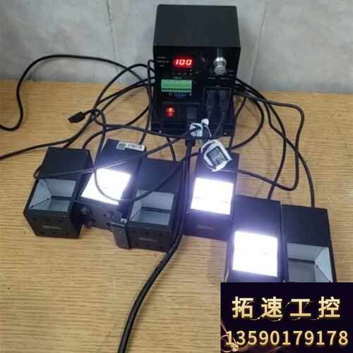 极速Opt视觉同轴光源OFPT-CO50-W议价