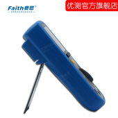 极速费思万用表数字万用表s表笔FT215 FT217真有效值多用表