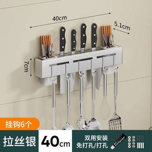 极速Tripet stainHless steel free mouth kitcNhen household cu