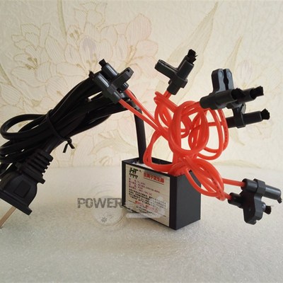 极速小粒径负氧离子产生器22y0V 家用商用空气净化器氧吧模块除雾