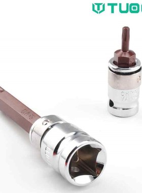 极速202340件k批头组套星批组合套装批头套装电动内六角螺丝批组