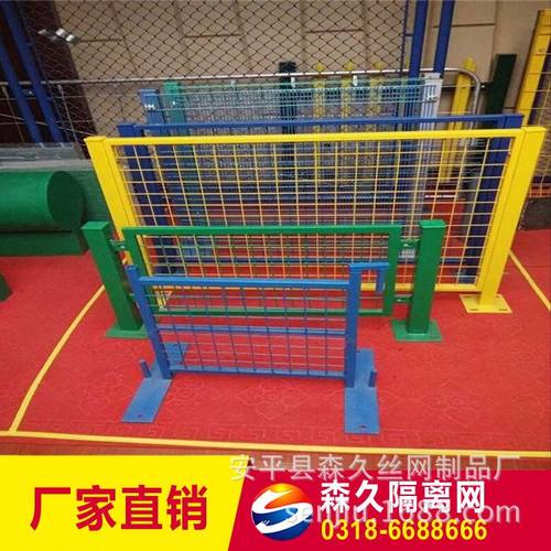 极速现货供应2mx2m车间护栏网y 仓库隔离网 铁丝围栏 金属围网 隔