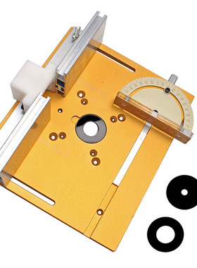 极速Router Table Insert Plawte Woodworking Benches Table Saw