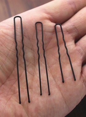 极速加粗黑色u型夹发夹盘发插针丸子头固定发N叉头饰发卡子女U形