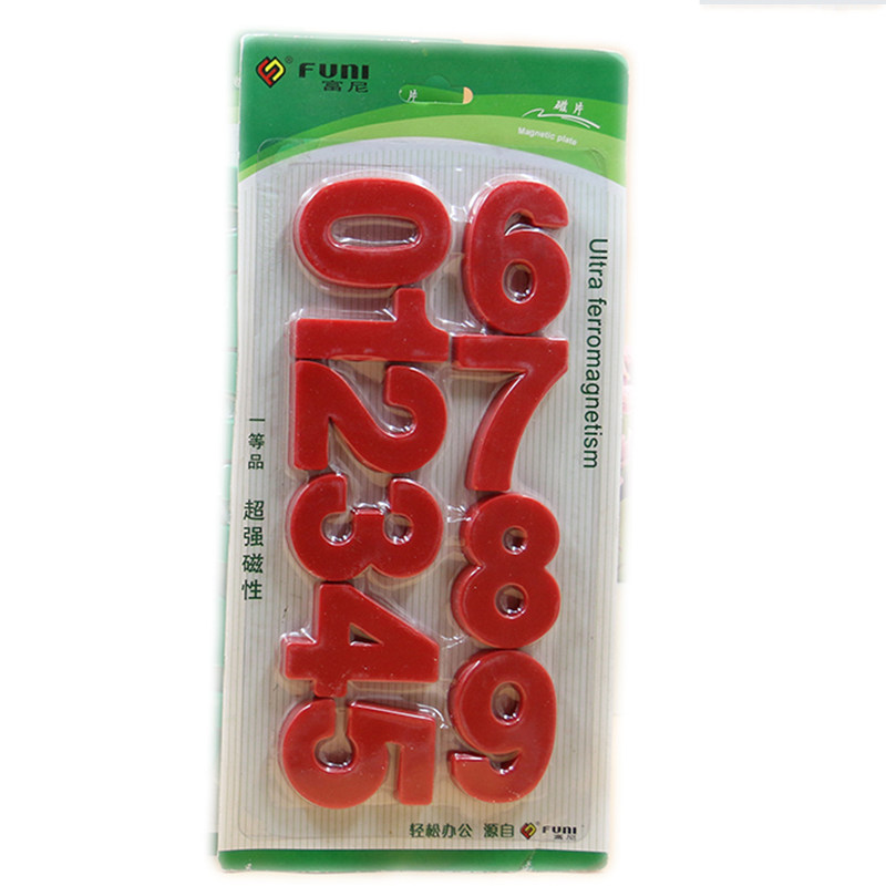 极速0-9白板数字磁吸彩色磁石异形磁粒磁扣磁珠磁铁强Z力冰箱贴吸