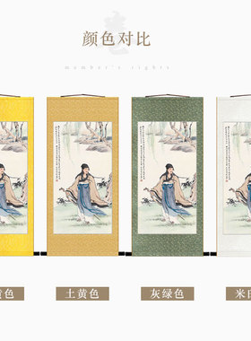 极速陶渊明采菊图 古代名t人贤士人物装饰画 丝绸卷轴挂画来图定