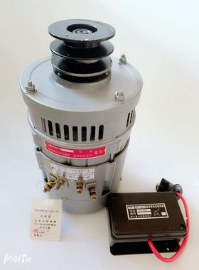 极速浙江象山24V-3l6V硅整流发电机36V100036V1500W船用 车用