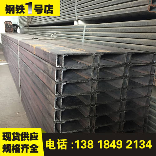 新品檩条aC型钢160*50*20C型钢100*40*20Z型钢冷弯U型钢钢结构用Z