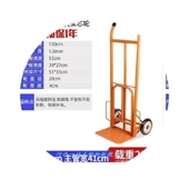 新品 运水桶神器静 简便拖车建h筑物流便携手拉车拉货小推车轮胎