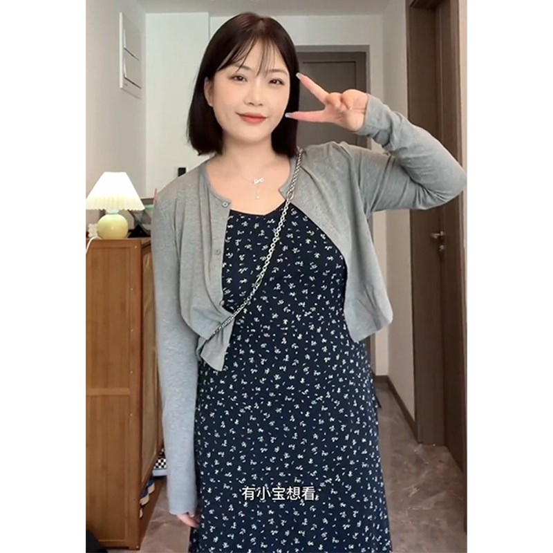 极速大码收腰f长袖外搭上衣两件套秋季胖mm显瘦碎花吊带裙连衣裙
