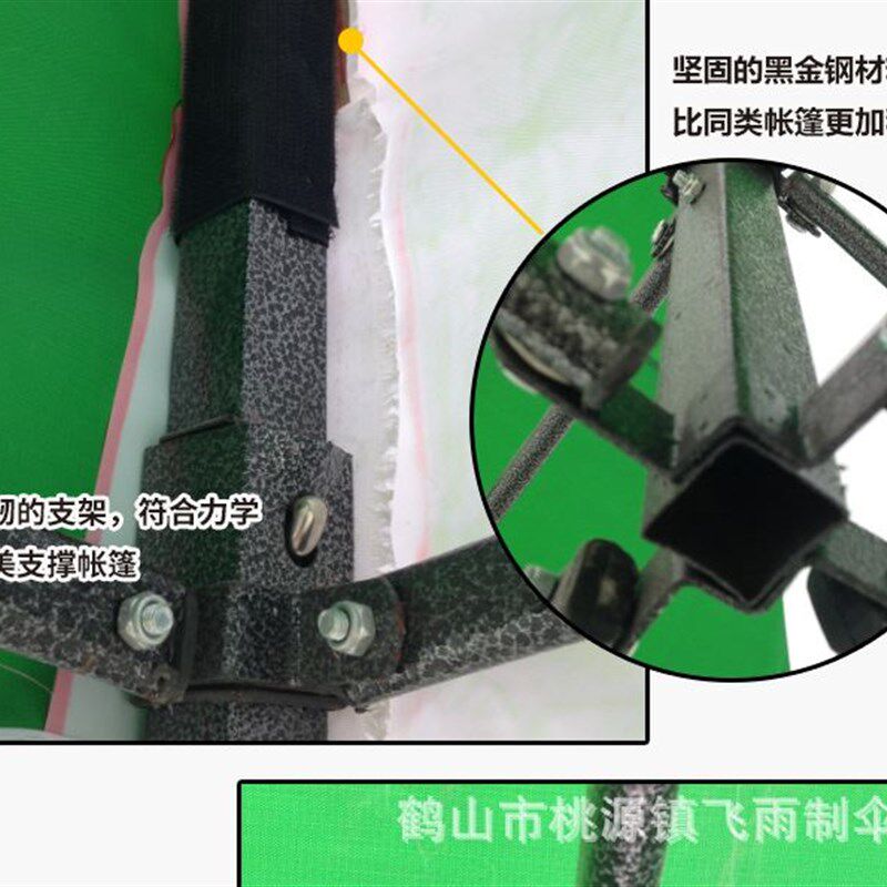 新品户外广告帐篷四n角防雨棚折叠伸缩遮阳棚子摆摊用四脚车篷四