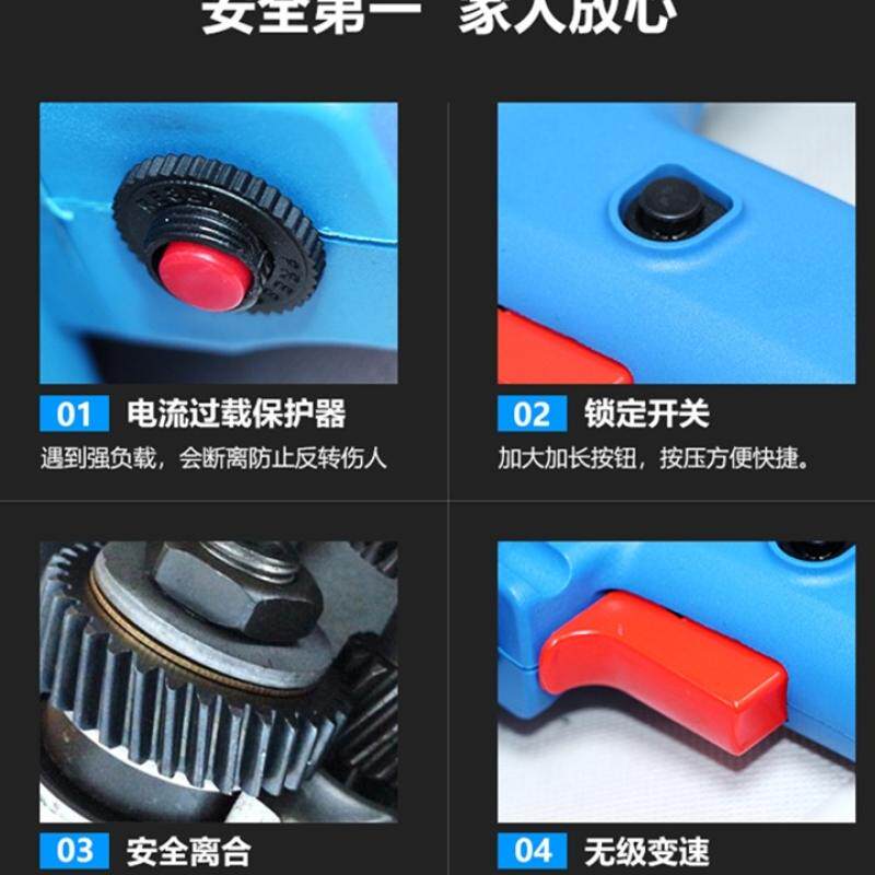 极速水钻机墙面打孔大功率手持式A混凝土钻孔打洞机水泥墙壁开孔