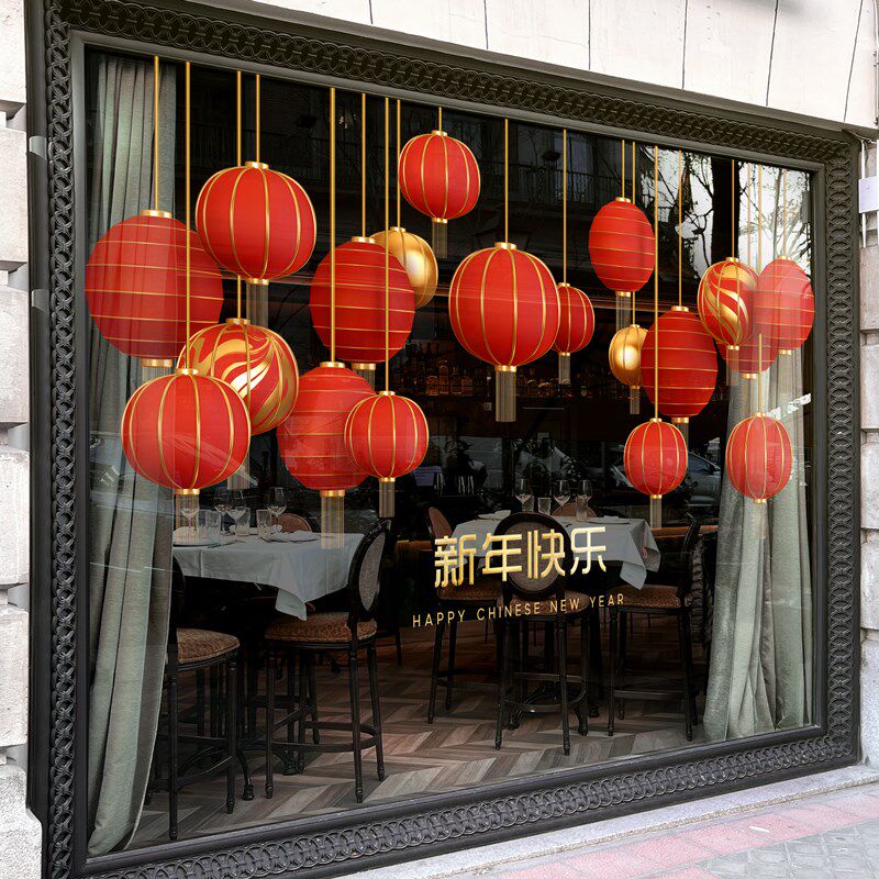 新品2025新年春节装饰灯笼玻z璃贴纸过龙年静电贴画橱窗门贴布置